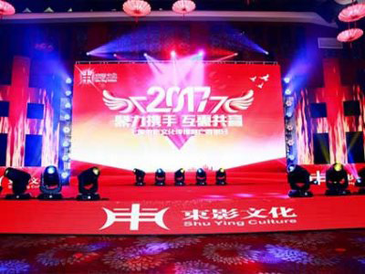 上海天茨廣告官方網(wǎng)站上線啦