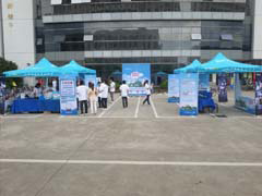 大學生狂想 新生心聲