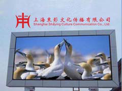 LED彩屏設備租賃