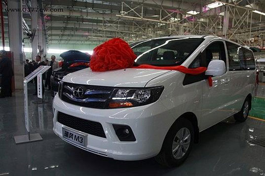 上海下線儀式策劃公司