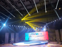 開業慶典—周年慶