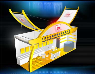 展覽展示搭建與設(shè)計