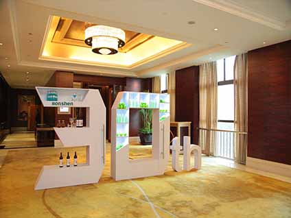 周年慶典—容聲冰箱