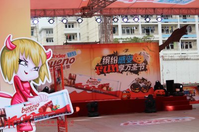 活動策劃萬圣節，你知道萬圣節的一個傳說嗎？