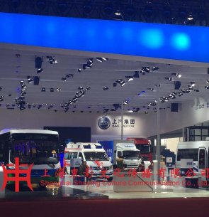 產(chǎn)品展覽—汽車展覽