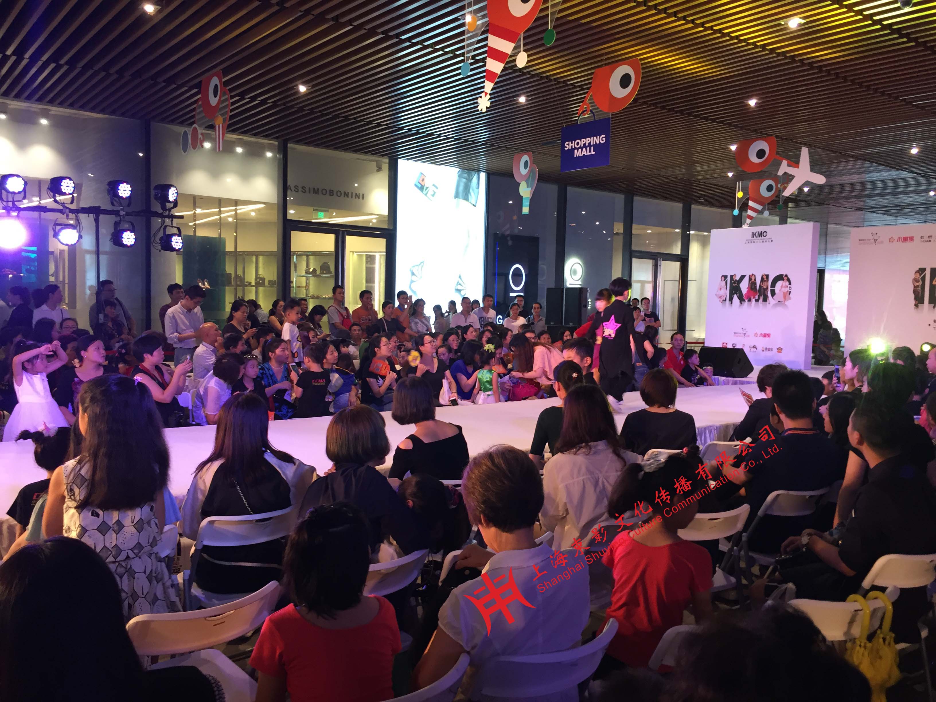 小童星模特選拔賽