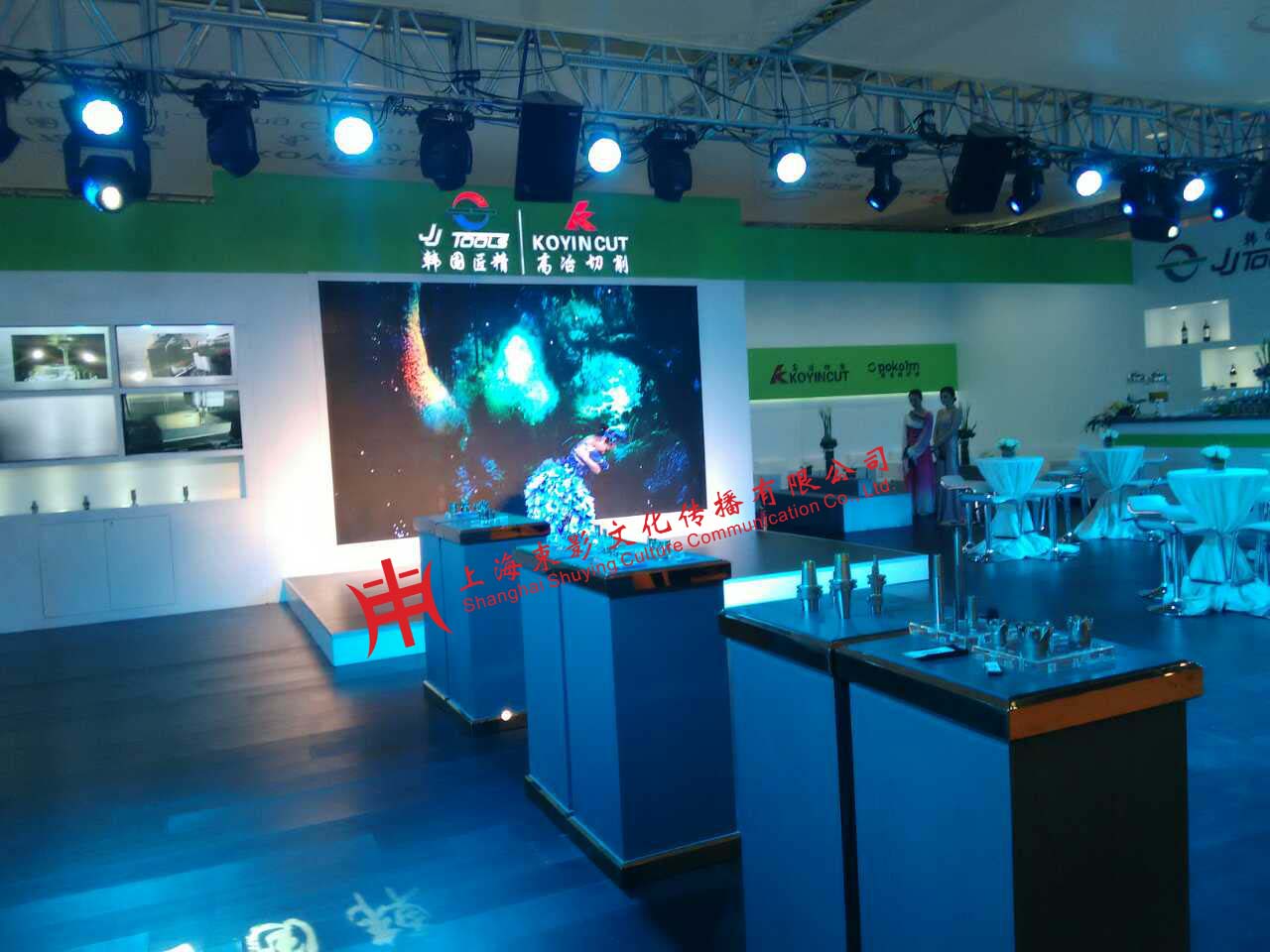 圖一韓國(guó)匠精會(huì)展開始