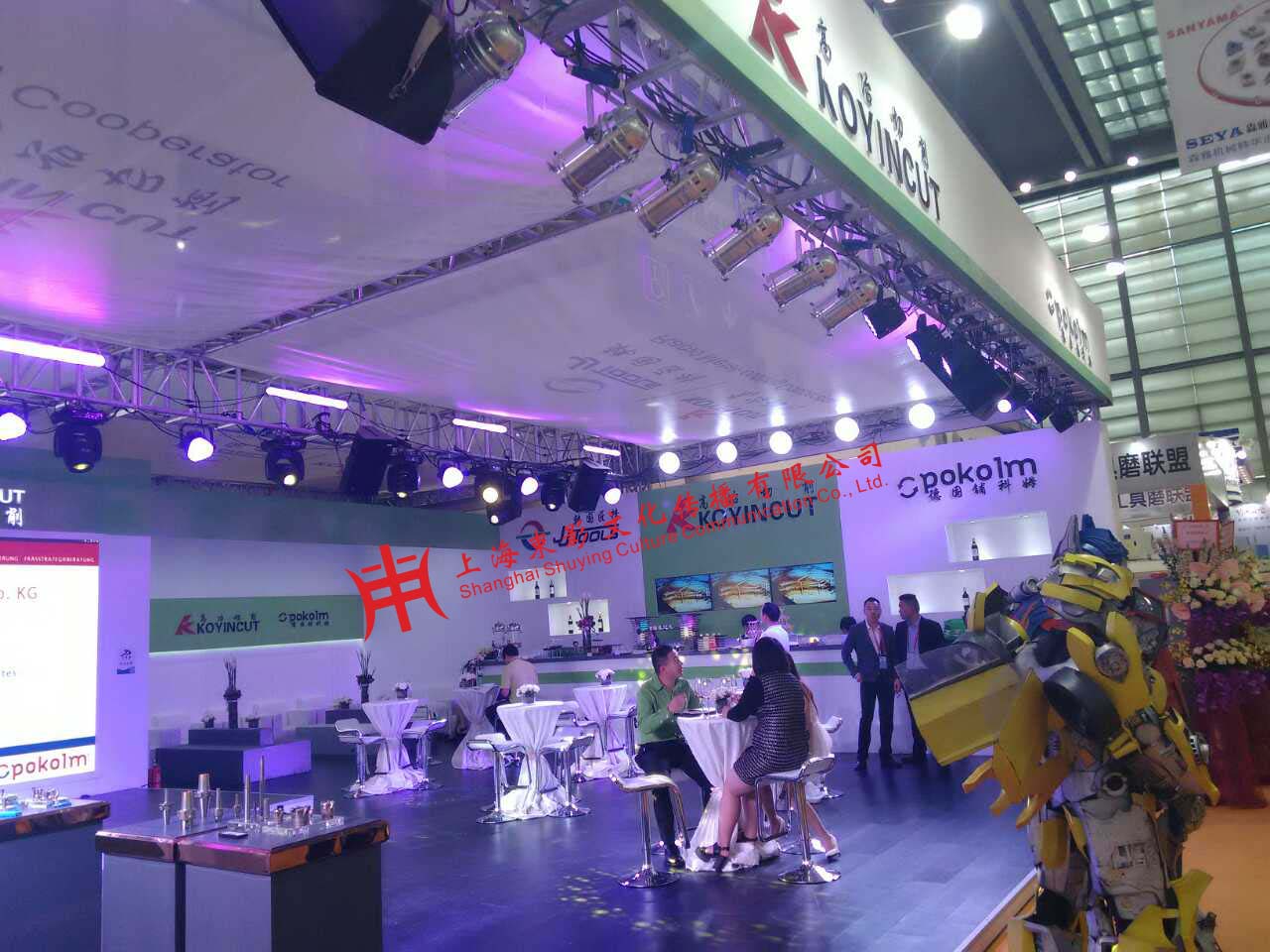 圖三消費(fèi)者進(jìn)展廳咨詢