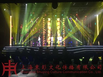 企業年會舉辦季