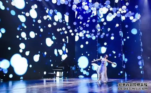 公司年會策劃方案怎么寫