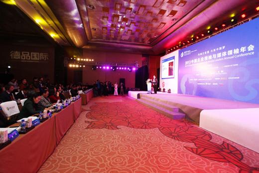 上海創(chuàng)意簽字儀式策劃