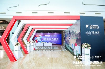 上海發(fā)布會(huì)場(chǎng)地布置 發(fā)布會(huì)搭建策劃執(zhí)行公司