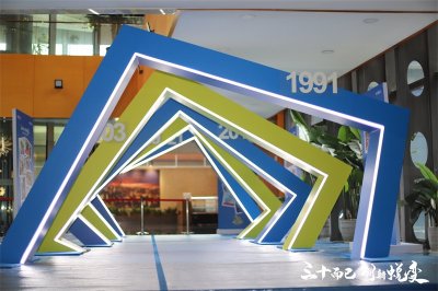 江浙滬慶典策劃公司_提供企業(yè)周年慶典,公司開業(yè)慶典活動(dòng)的慶典創(chuàng)意策劃公司