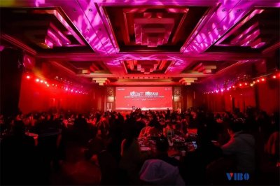 上市公司答謝會晚宴活動策劃