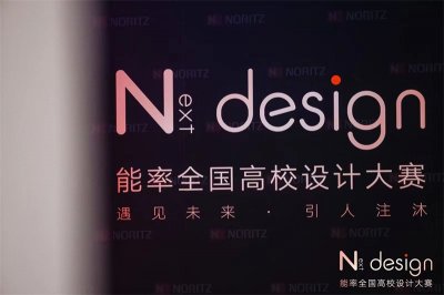 校園活動、校園賽事活動、校園賽事巡演路演巡展策劃布置一站式校園服務平臺