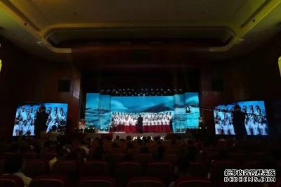 上海市質量技術監督局----紀念改革開放四十周年