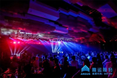 上市公司策劃、企業上市策劃、上市活動策劃公司、上市活動策劃方案、公司上市活動方案