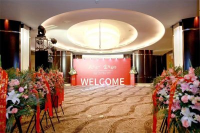 上市敲鐘儀式、上市路演活動、上市啟動會、上市慶功會