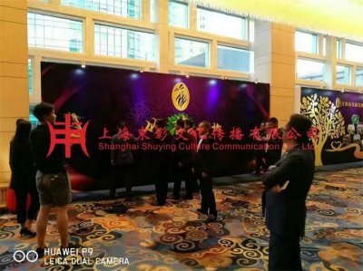 上市活動場地推薦、上市活動節目演出、上市活動節目舞蹈