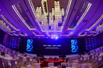 年會策劃、年會場地搭建布置、年會場地推薦、年會節(jié)目表演、年會宣傳片拍攝制作、年會舞美燈光音響租賃、年會物料制作