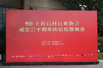 北京、上海、廣州、深圳、杭州、南京、成都、武漢、長沙周年慶典策劃布置