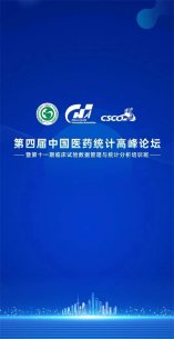 上海、廣州、成都、南京、杭州、長沙、合肥、昆明、三亞會務會議策劃布置執行公司