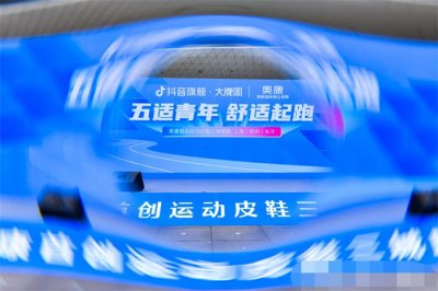 運(yùn)動會策劃_賽事策劃_體育賽事_馬拉松_策劃承辦公司