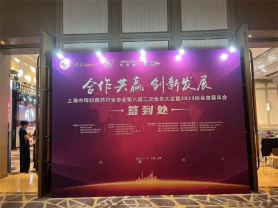 年會策劃,年會策劃公司,年會策劃,年會策劃公司,創意年會,年會承辦公司,年會節目編排,年會表演,有創意的年會