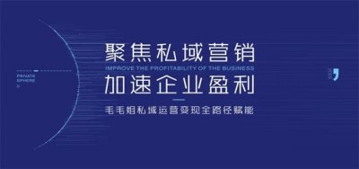 會(huì)務(wù)會(huì)議服務(wù)公司-企業(yè)營(yíng)銷會(huì)議策劃