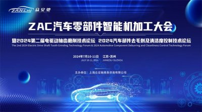 上海會務會議服務解決方案