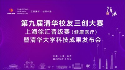 發(fā)布會策劃-一站式活動策劃+執(zhí)行公司