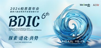 年會策劃--一站式活動策劃服務