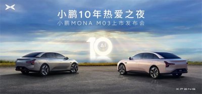 產(chǎn)品上市發(fā)布會一站式活動策劃布置執(zhí)行