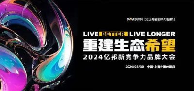 品牌策劃公司 一站式品牌全案策劃公司