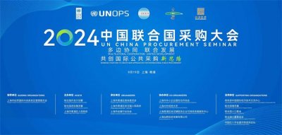 會議會務(wù)服務(wù)-一站式幫您解決會議需求