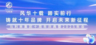 年會活動策劃多年經(jīng)驗,專業(yè)策劃團隊