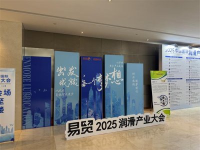 上海會議會務策劃公司,一站式的會議會務策劃解決方案