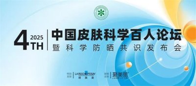 會議服務-提供可靠的活動落地執行服務