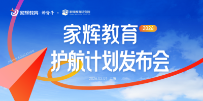 大型發(fā)布會(huì)活動(dòng)策劃